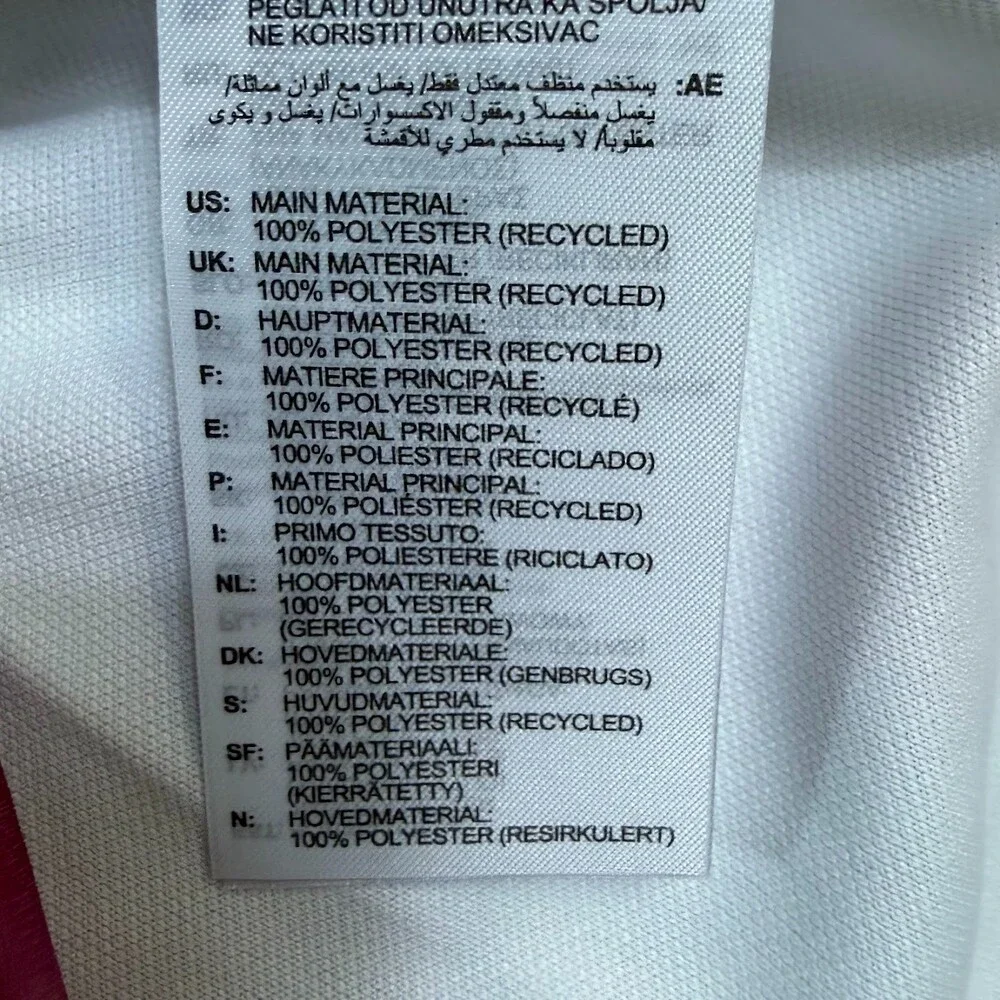 NWT adidas Men's Tiro Track Jacket Maroon Marble Tie Dye Three Stripe Size M - Picture 5 of 7